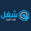 وظائف في مصر و الخارج