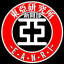 東亞民族主義研究所新聞部