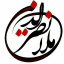 کانال ملانصرالدین