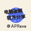 电脑破解软件VPN中文🅐🅟🅡