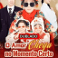 CINE TV