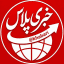 خبرفوری اخبار فوری