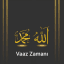 Vaaz Zamanı