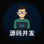 彩票搭建|彩票系统|彩票平台|彩票开发修改|彩票定制|彩票合作|时时彩开发|时时彩源码|博彩源码|博彩开发|同城空降约炮app|直播色播聊天室平台搭建|各种棋牌游戏