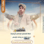 قناة المصمم اليماني