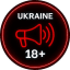Україна 18+