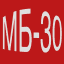 Малая Балканская 30