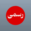 سیگنال | کریپتو دلار