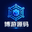 妙脆仙棋牌源码