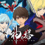 Tower of God in hindi