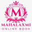 Mahalaxmi Online Book