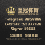 【皇冠信用网】皇冠开户｜皇冠足球｜皇冠登2 ｜皇冠登3 ｜皇冠欧洲杯｜皇冠代理｜皇冠会员
