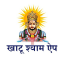 Khatu Shyam - खाटू श्याम