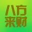 老千扑克麻将透视设备出千德州扑克金花