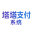 【出租】印度支付系统、孟加拉支付系统