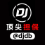一带一路 | 楼凤供需 | @XCBWL