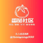 福利视频丨番茄社区
