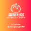 实战（投稿）-番茄社区