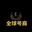 色花堂邀请码|98堂邀请码|获取地址www.jiubatang.com  |色花堂|98堂|SeHuaTang|98Tang|色花堂金币充值|98堂金币充值|98堂账号色花堂账号注册升级
