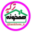 همخونه یابی ترکیه