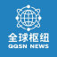 新币担保 | 全球灰产交流 | @xinbiSGK