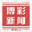 色花堂邀请码|98堂邀请码|获取地址 www.98tyqm.com  |色花堂|98堂|SeHuaTang|98Tang|色花堂金币充值|98堂金币充值|98堂账号色花堂账号注册升级