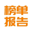 [上海爱野猫]必刷榜单（@LFCJB）