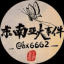 sht98.xyz←98堂邀请码 | 色花堂邀请码 | 98堂 | 色花堂 | SeHuaTang | 98Tang | 色花堂金币充值 | 98堂金币充值 | 邀请码商店