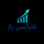 فارکس بازان