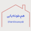 همخونه یابی تهران