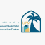 دليل طلاب جامعة الأمير مقرن بن عبدالعزيز
