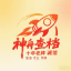 ༺❀ൢ百丽宫ൢ❀༻