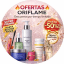 Ofertas Oriflame 💄 Perfumes y belleza natural