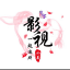 98堂邀请码|下单地址 sehua98t.com |色花堂邀请码|色花堂|98堂|SeHuaTang邀请码账号|98Tang邀请码账号|98T邀请码账号|色花堂充值金币|98堂金币充值