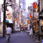 東京出差旅遊玩樂指南針