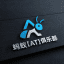 蚂蚁【AT】加密策略