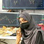 BISMA.TRADER