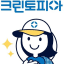 ️ High 카지노 ️