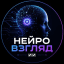 Будущее на ладони