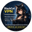BlackCat VPN ‍⬛