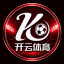 开云|品牌运营|全球合伙人计划
