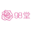 98sht.org ←98堂邀请码获取地址 | 色花堂邀请码 | 98堂 | 色花堂 | SeHuaTang | 98Tang | 色花堂金币充值 | 98堂金币充值 | 98堂官方 | 色花堂官方旗舰店 | www.98t.la