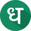 Dhan - Stock Trading & Investing