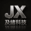 及绪科技货源丨三角洲-无畏契约-洛克王国-和平-暗区等