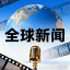 98堂邀请码|下单地址 728sy.com |色花堂邀请码|色花堂|98堂|SeHuaTang邀请码账号|98Tang邀请码账号|98T邀请码账号|色花堂充值金币|98堂金币充值