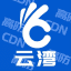 服务器|CDN|SDK|阿里云|有新币公群