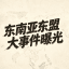 98堂邀请码|下单地址 www.yqmsvip.com  |色花堂邀请码|色花堂|98堂|SeHuaTang邀请码账号|98Tang邀请码账号|98T邀请码账号|色花堂充值金币|98堂金币充值