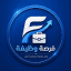 فرصة وظيفة وظائف السعودية
