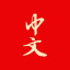 2988v.com ←98堂邀请码下单地址 | 色花堂邀请码 | 98堂 | 色花堂 | SeHuaTang | 98Tang | 色花堂金币充值 | 98堂金币充值 | 98堂官方 | 色花堂官网 | 98堂账号金币购买 | www.98t.la