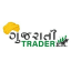 Gujarati Trader (Official)™